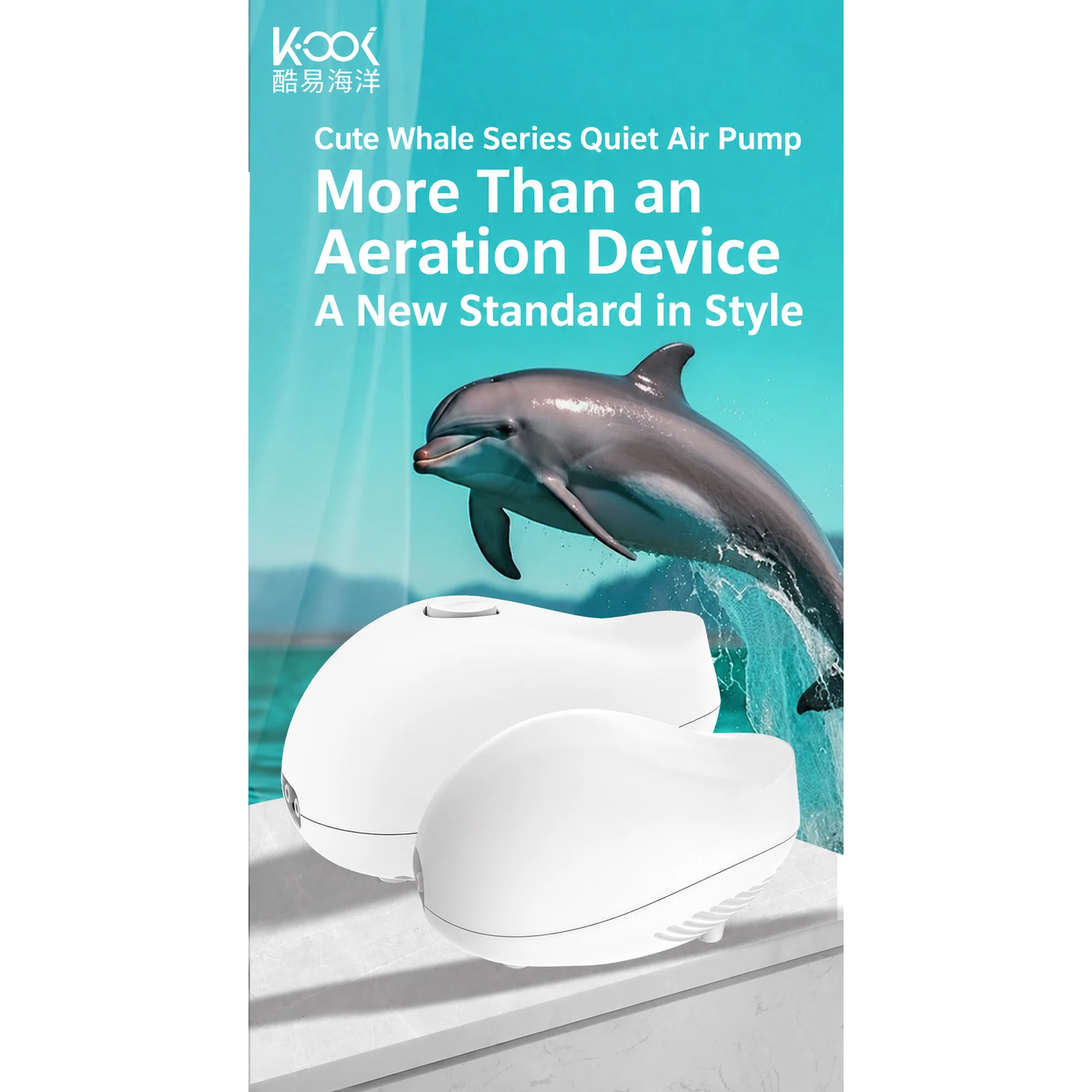 KOOI Cute Whale Series Quiet Adjustable Aquarium Air Pump