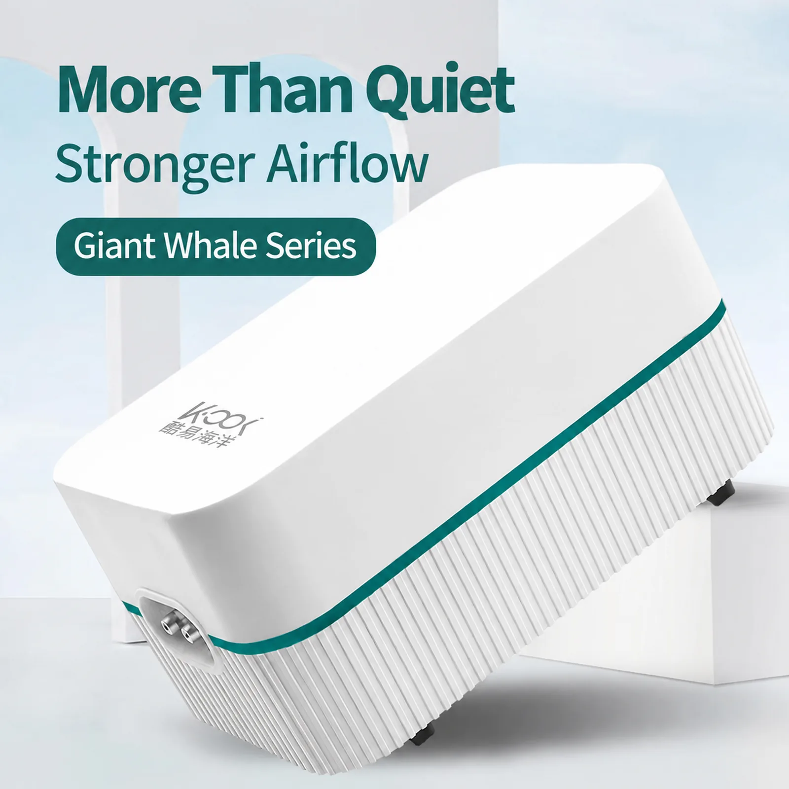  White KOOI Giant Whale Series aquarium air pump with dual metal outlets and teal trim.