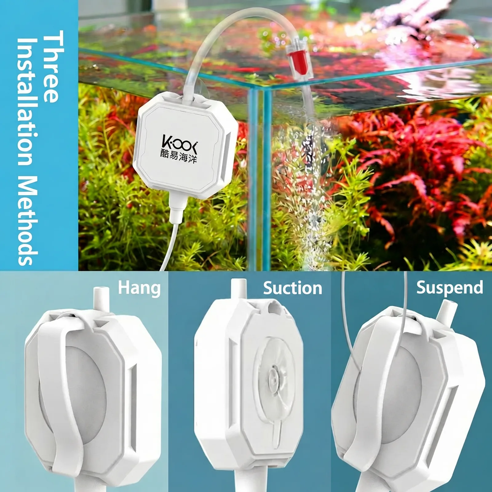 KOOI aquarium air pump aerating a planted tank with hang, suction, and suspend installation methods shown below