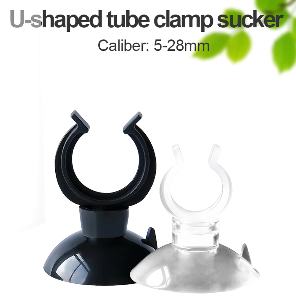 Black and translucent white U-shaped aquarium tube clips with suction-cup bases.